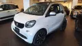 Smart smart fortwo fortwo 70 1.0 twinamic Youngster