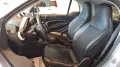 Smart smart fortwo fortwo 70 1.0 twinamic Youngster
