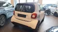 Smart smart fortwo fortwo 70 1.0 twinamic Youngster