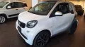 Smart smart fortwo fortwo 70 1.0 twinamic Youngster