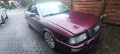 Audi Typ 89 Cabrio