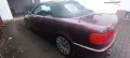 Audi Typ 89 Cabrio
