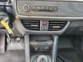 Ford Transit Courier Trend