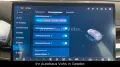 BYD Seal U DM-i Boost-LHZ-HUD-PANO-360°-Sitzlüft-TOT