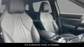 BYD Seal U DM-i Boost-LHZ-HUD-PANO-360°-Sitzlüft-TOT