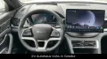 BYD Seal U DM-i Boost-LHZ-HUD-PANO-360°-Sitzlüft-TOT