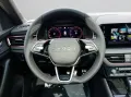 Skoda Kamiq Monte Carlo DSG *SONDERAKTION* AHK-Vorb/Na