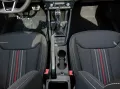 Skoda Kamiq Monte Carlo DSG *SONDERAKTION* AHK-Vorb/Na