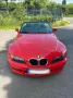 BMW Z3 - Oldtimer - H-Abnahme - Gutachterl...
