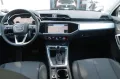 Audi Q3 35 TDI S tronic Business Advanced