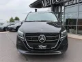 Mercedes-Benz V 300 d STYLE 4MATIC AHK2,5t DISTRONIC MULTIBEAM