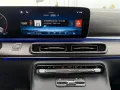 Mercedes-Benz V 300 d STYLE 4MATIC AHK2,5t DISTRONIC MULTIBEAM