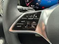 Mercedes-Benz V 300 d STYLE 4MATIC AHK2,5t DISTRONIC MULTIBEAM