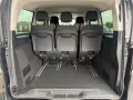 Mercedes-Benz V 300 d STYLE 4MATIC AHK2,5t DISTRONIC MULTIBEAM