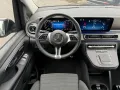 Mercedes-Benz V 300 d STYLE 4MATIC AHK2,5t DISTRONIC MULTIBEAM