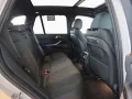 BMW X5 xDr50e M Sport Luft,Pano,AHK,360,H/K,HUD,Soft