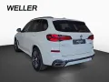 BMW X5 xDr50e M Sport Luft,Pano,AHK,360,H/K,HUD,Soft