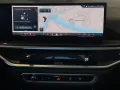 BMW X5 xDr50e M Sport Luft,Pano,AHK,360,H/K,HUD,Soft