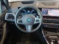 BMW X5 xDr50e M Sport Luft,Pano,AHK,360,H/K,HUD,Soft