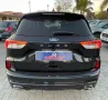 Other Ford Kuga 1.5 120 CV ST-Line