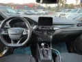 Other Ford Kuga 1.5 120 CV ST-Line