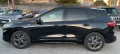 Other Ford Kuga 1.5 120 CV ST-Line