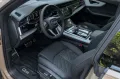 Audi Q8 50 TDI SLINE.MATIRX.PANO.B&O.360°.AHK.2STÜCK