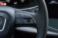 Audi Q8 50 TDI SLINE.MATIRX.PANO.B&O.360°.AHK.2STÜCK