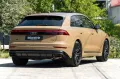 Audi Q8 50 TDI SLINE.MATIRX.PANO.B&O.360°.AHK.2STÜCK
