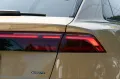 Audi Q8 50 TDI SLINE.MATIRX.PANO.B&O.360°.AHK.2STÜCK