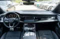 Audi Q8 50 TDI SLINE.MATIRX.PANO.B&O.360°.AHK.2STÜCK