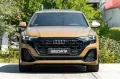 Audi Q8 50 TDI SLINE.MATIRX.PANO.B&O.360°.AHK.2STÜCK