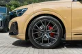 Audi Q8 50 TDI SLINE.MATIRX.PANO.B&O.360°.AHK.2STÜCK