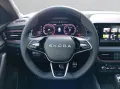 Skoda Kamiq Monte Carlo DSG *SONDERAKTION* AHK-Vorb/Na