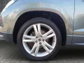 Seat Ateca 1.5 TSI ACT FR-Line DSG/ACC/AHK/SHZ/LED/NA