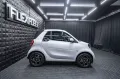 Smart ForTwo Passion Cabrio Komfort 1.Hand