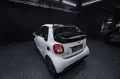 Smart ForTwo Passion Cabrio Komfort 1.Hand