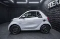 Smart ForTwo Passion Cabrio Komfort 1.Hand
