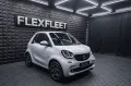 Smart ForTwo Passion Cabrio Komfort 1.Hand