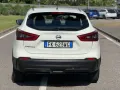 Nissan Qashqai 1.2 Benzina Ok Neopatentati