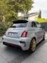 Abarth 595 - KW V3 - MWSt. - G-Tech Auspuff 