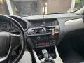 Other Auto verkaifen