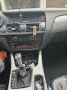 Other Auto verkaifen