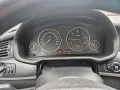 Other Auto verkaifen