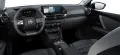 Citroën C4 HYBRID 145 MAX - LED/SZG/360°