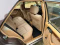Mercedes-Benz Mercedes w124 220E