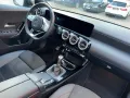 Mercedes-Benz CLA 200 AMG SPORT PAKET