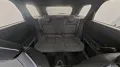 MINI Classic Trim