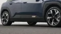 MINI Classic Trim