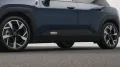 MINI Classic Trim